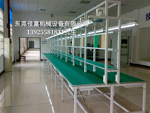 东莞流水线
